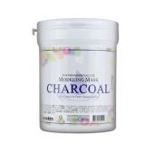 Альгинатная маска Anskin Charcoal Modeling Mask