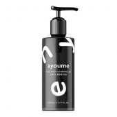 Гидрофильное масло с древесным углем AYOUME Pore Deep Cleansing Oil