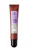 Гель-патч маскирующий The Saem See & Saw Spot Cover Gel Patch 15мл