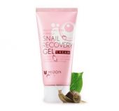Крем-гель с улиточным секретом Mizon Snail Recovery Gel Cream