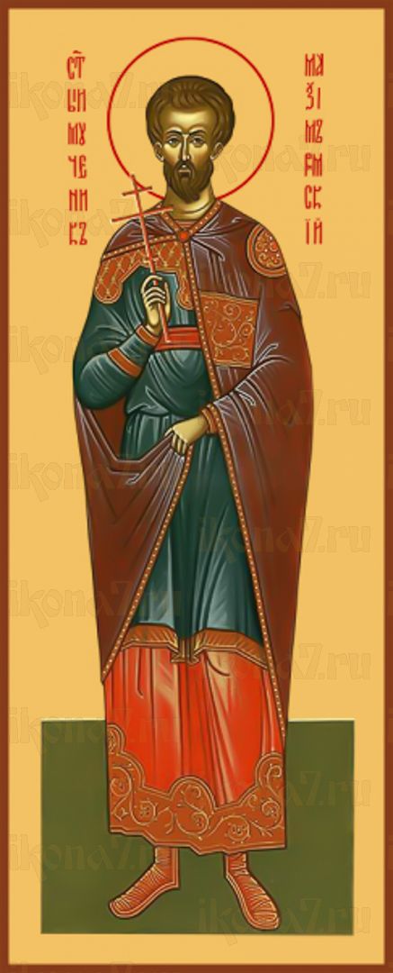 Икона Кирилл Римский мученик