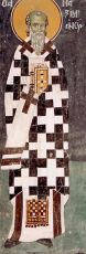 Икона Максимиан Константинопольский святой