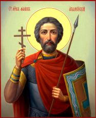 Икона Филипп Апамейский мученик (рукописная)