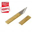ХИТ! Нож-косяк японский 120 х 16 х 1 мм латунная рукоять латунные ножны Miki Tool MT SS М00010971