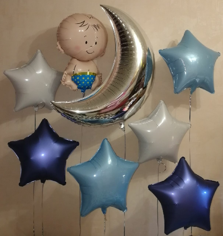 Шарики с гелием Малыш и луна  для праздника  на день рождения
