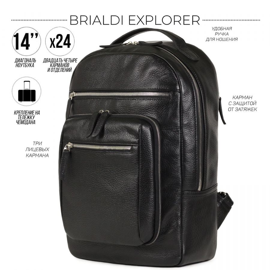 Стильный деловой рюкзак BRIALDI Explorer (Эксплорер) relief black