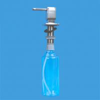 Диспенсер для жидкого мыла с латунной крышкой (дизайн «квадратный»); цвет-хром