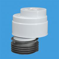 Вентиляционный клапан (аэратор) для канализации со смещением и прокладкой; выход вставляется внутрь 4"/110мм трубы; пропускная способность 48,1 л/сек