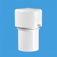 Вентиляционный клапан (аэратор) для канализации с подпружиненной мембраной; выход Дн=50мм; пропускная способность 8 л/сек