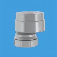 Вентиляционный клапан (аэратор) для канализации со смещением; выход компрессионный Ду=50мм; пропускная способность 13,57 л/сек