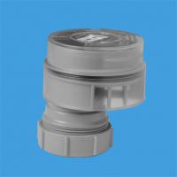Вентиляционный клапан (аэратор) для канализации со смещением и прозрачной крышкой; выход компрессионный Ду=50мм; пропускная способность 13,57 л/сек
