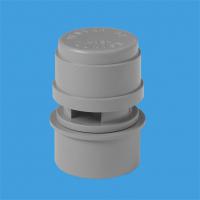 Вентиляционный клапан (аэратор) для канализации; выход Дн=32/40мм; пропускная способность 1 л/сек