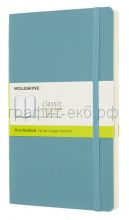 Книжка зап.Moleskine Large Soft Classic нелинованная голубая QP618B35