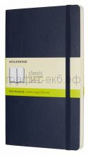 Книжка зап.Moleskine Large Soft Classic нелинованная синяя QP618B20