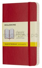 Книжка зап.Moleskine Pocket Classik Soft клетка красная QP612F2