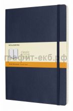 Книжка зап.Moleskine XLarge Soft Classik линейка синяя QP621B20