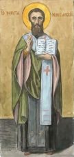Икона Никита Ремесианский святитель