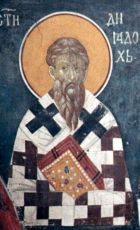 Икона Диадох Фотикийский святитель (рукописная)