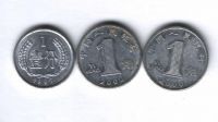 Набор монет Китай 1987-2002 г. 3 шт.