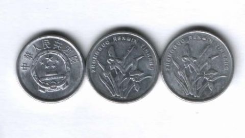 Набор монет Китай 1987-2002 г. 3 шт.
