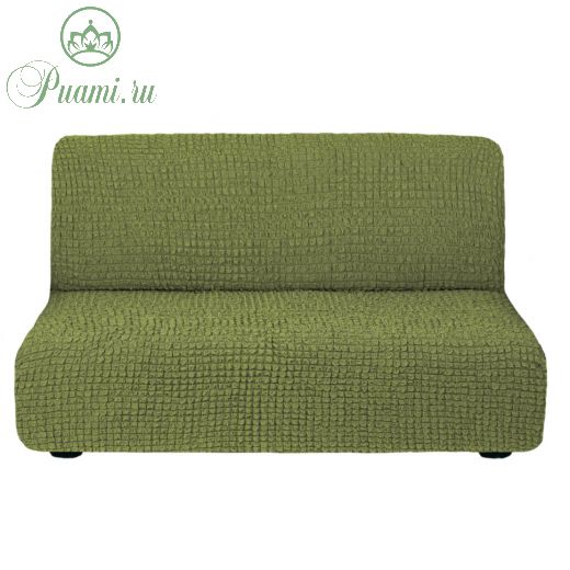 Чехол на диван без подлокотников зеленый