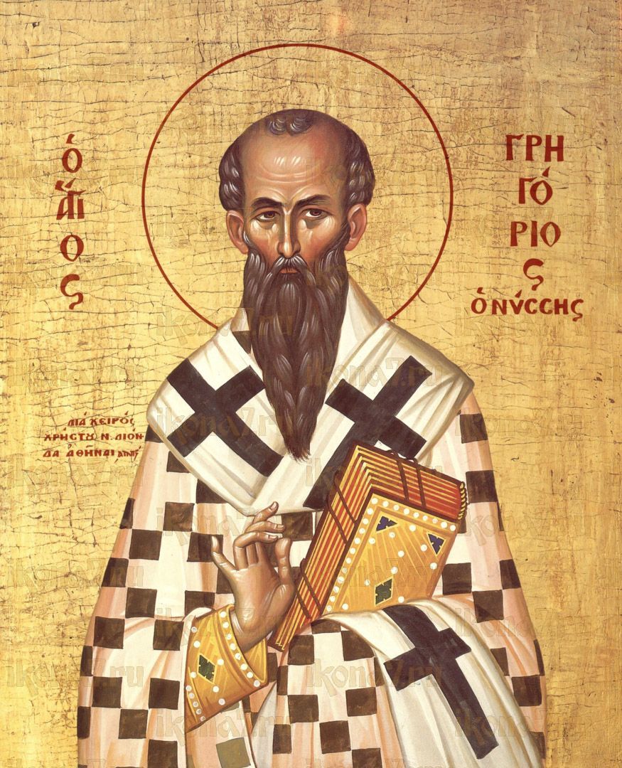 Икона Григорий Нисский святитель (рукописная)