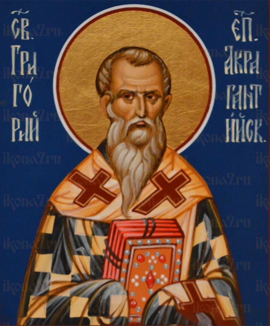 Икона Григорий Акрагантийский святитель (рукописная)