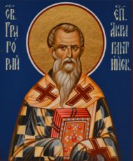 Икона Григорий Акрагантийский святитель (рукописная)