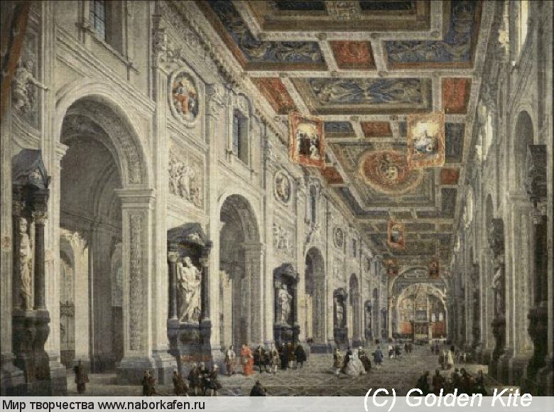 212 Interior of San Giovanni Laterano, Rome