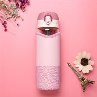 Бутылка для воды Fashion 500 мл (цвет розовый)_4