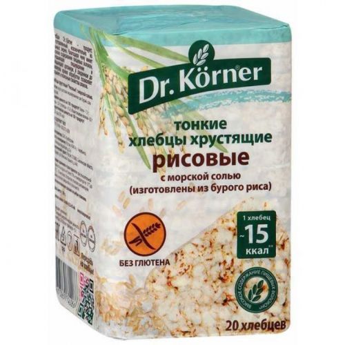 Хлебцы Dr.Korner Рисовые с морской солью 100г