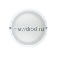 Светильник светодиодный герметичный СПП-КРУГ 8Вт 230В 6500К 640Лм IP65 IN HOME