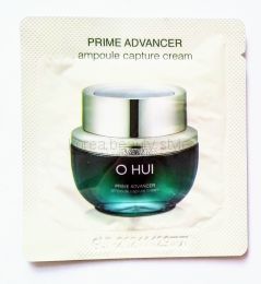 O HUI PRIME ADVANCER ampoule capture cream (sample 1 ml )-  комплексный крем для лица (пробник-саше - 1мл) от бренда O HUI.