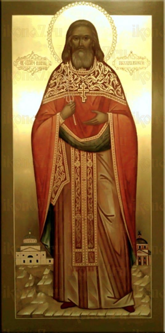 Икона Павел Преображенский священномученик