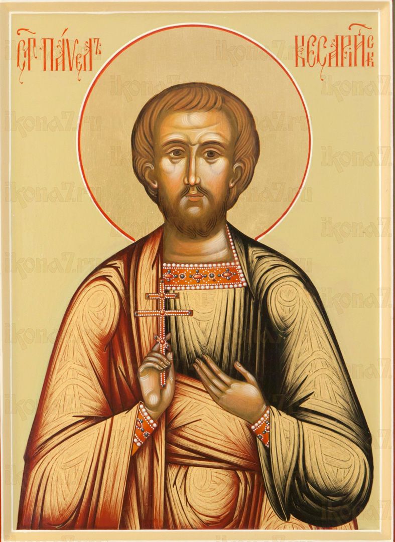Икона Павел Кесарийский мученик (рукописная)