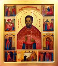 Икона Павел Фаворитов священомученик (рукописная)