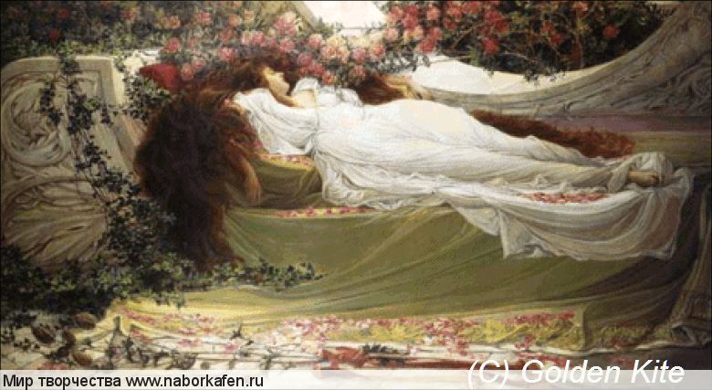 1092 Sleeping Beauty (medium)