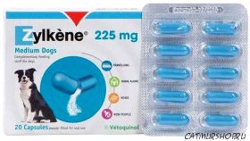 Антистрессовые капсулы Zylkene от Vetoquinol 225 mg для кошек и собак - 10 капсул