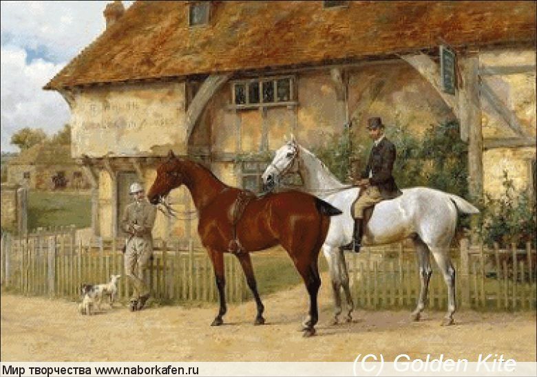 1186 The Horse Dealer
