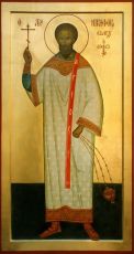 Икона Никифор Экзарх священномученик