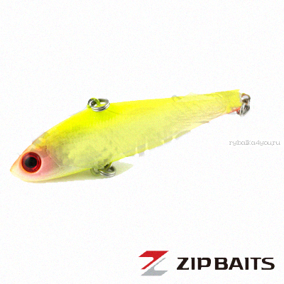 Воблер ZipBaits Rigge Vib 63 мм / 8,8 гр / цвет: 602