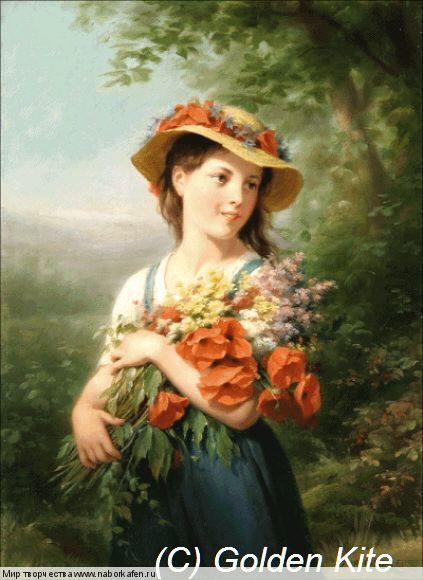 1447 Jeune Fille au Bouquet