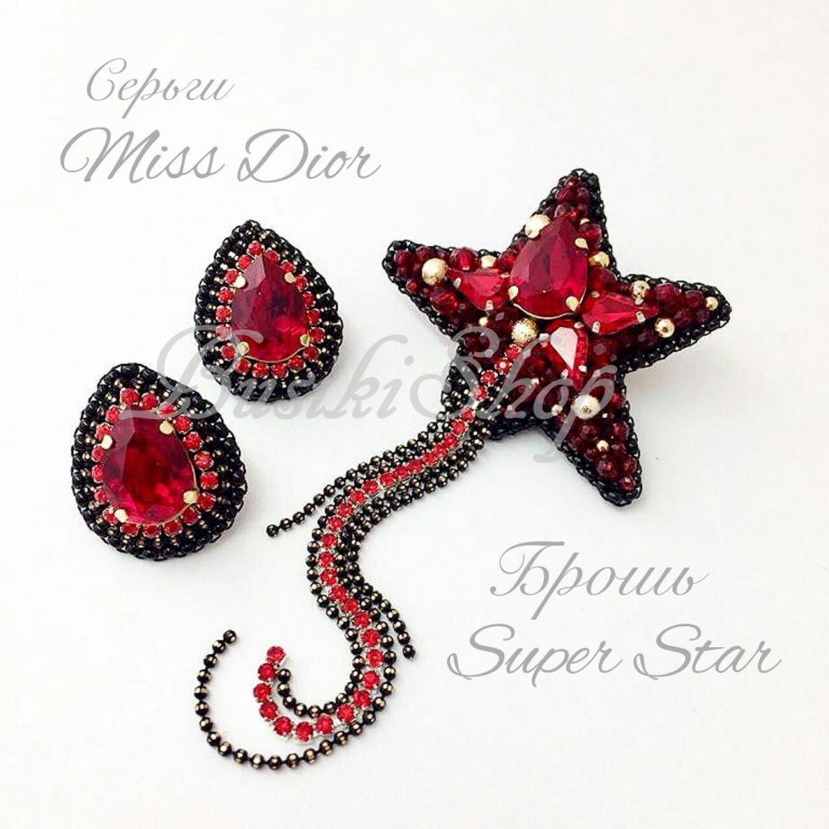 Серьги "Miss Dior" и брошь "Super Star"