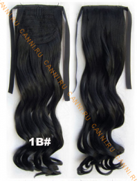 Искусственные термостойкие волосы - хвост волнистые №001B (55 см) -  80 гр.