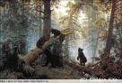 1554 Morning in a Pine Forest (small)
