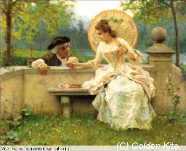 1532 A Tender Moment in the Garden (small)