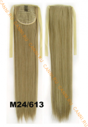 Искусственные термостойкие волосы - хвост прямые №M24/613 (55 см) -  80 гр.