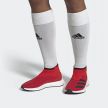 ФУТБОЛЬНЫЕ КРОССОВКИ ADIDAS PREDATOR 20.1 TR