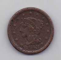 1 цент 1853 года США