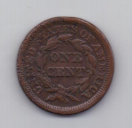 1 цент 1853 года США